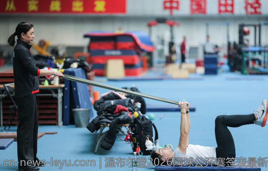 温布尔登2026网球公开赛签表最新更新及比赛安排