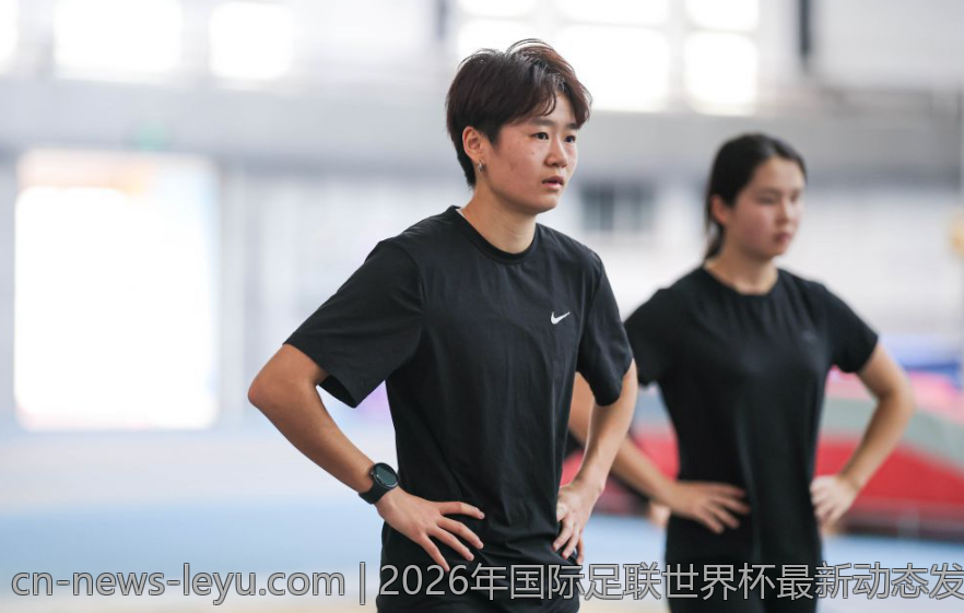 2026年国际足联世界杯最新动态发布