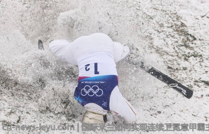 国际米兰如何实现连续卫冕意甲霸主地位