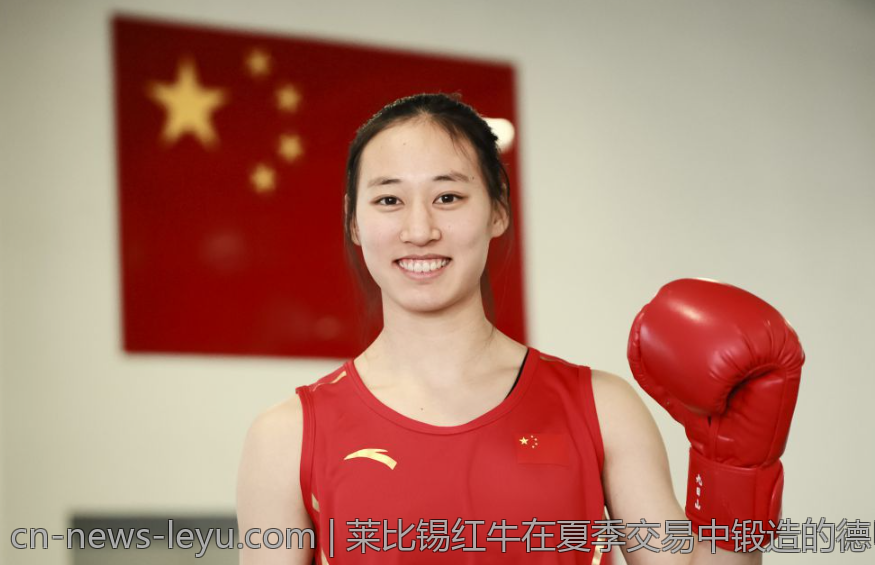 莱比锡红牛在夏季交易中锻造的德甲未来之星