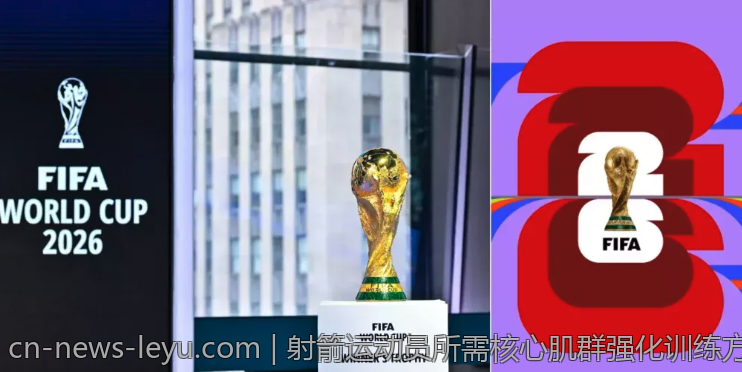 射箭运动员所需核心肌群强化训练方法