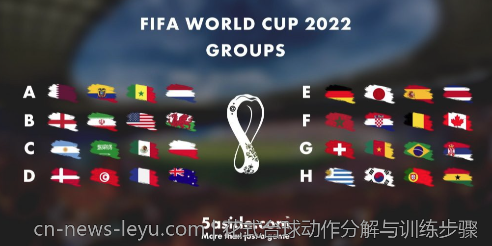 中国国家队的技术进步与训练方法更新
