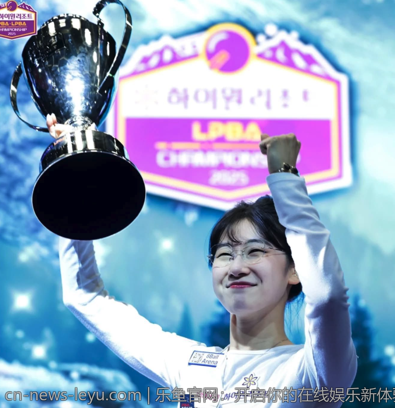 乐鱼官网：开启你的在线娱乐新体验